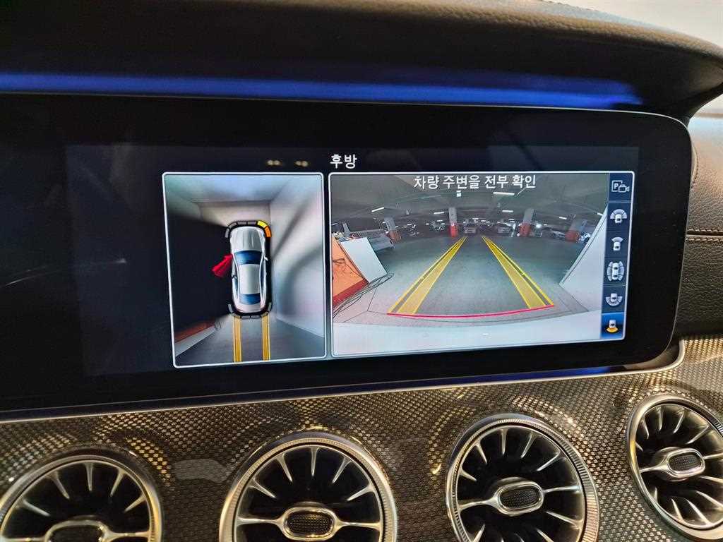 Mercedes Benz E class 2017 Blanco - Importación desde Corea - HF Imports Iquique - Foto 13