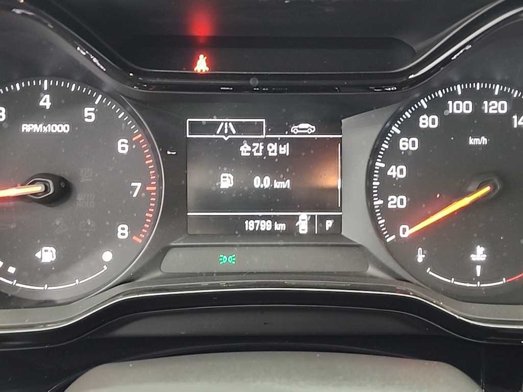 Chevrolet Trax - Vista 6