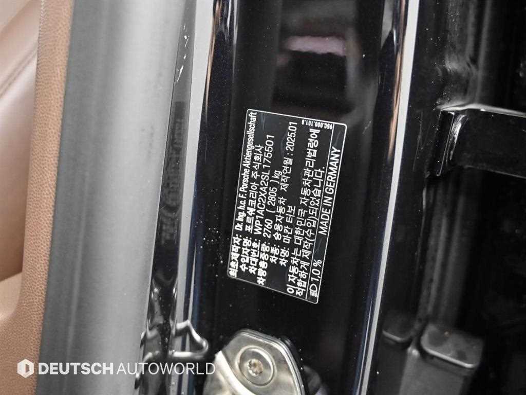 Porsche Macan 2025 Negro - Importación desde Corea - HF Imports Iquique - Foto 20