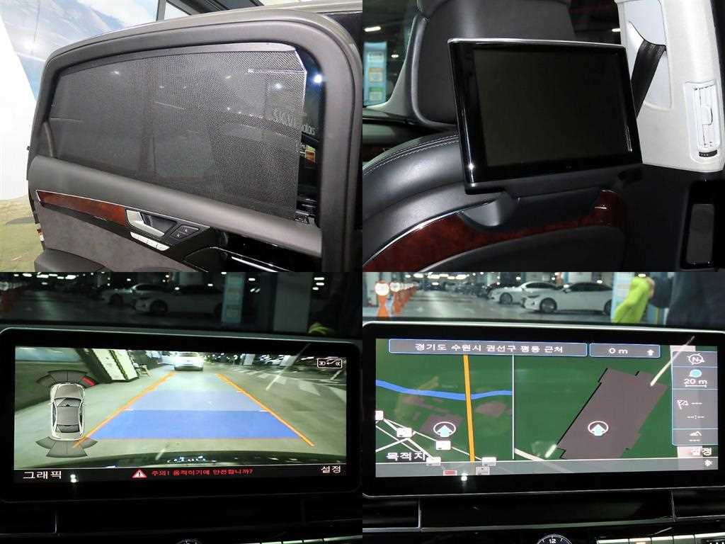 Audi A8 2011 Negro - Importación desde Corea - HF Imports Iquique - Foto 17