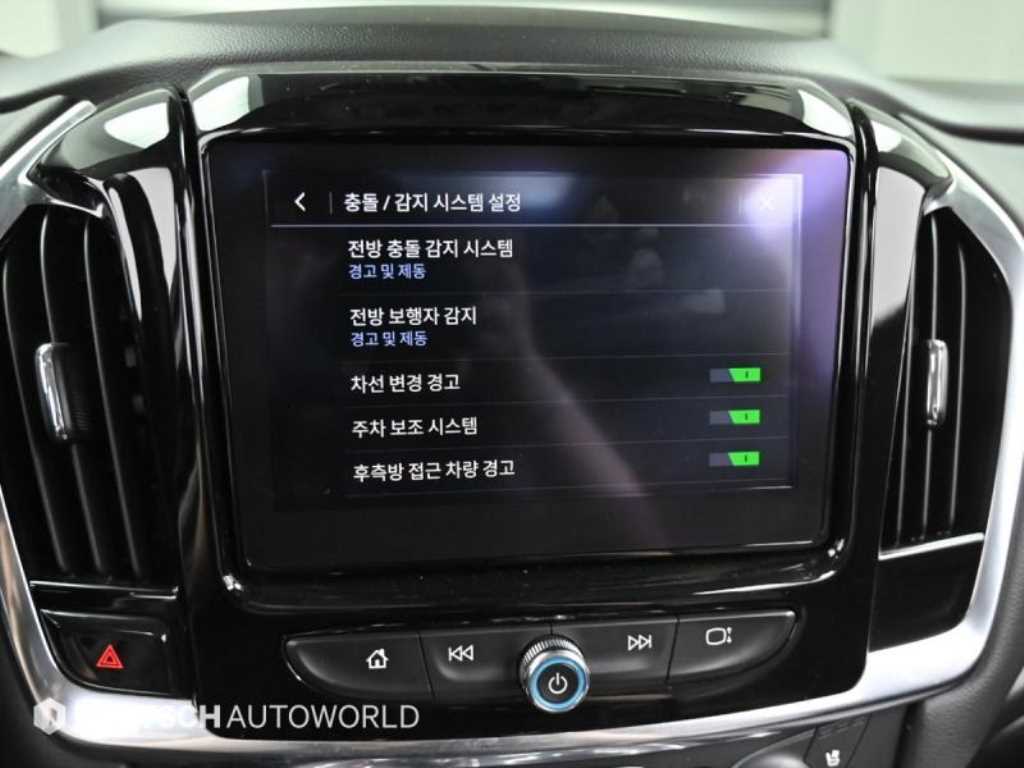 Chevrolet Travers 2020 Blanco - Importación desde Corea - HF Imports Iquique - Foto 17