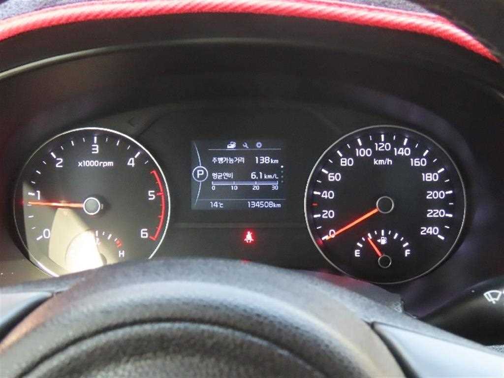 KIA Sportage - Vista 5