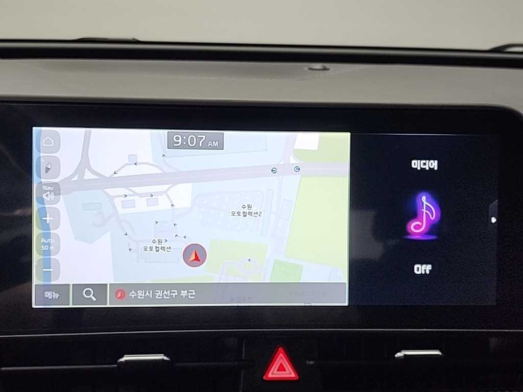 KIA Sportage 2023 Blanco - Importación desde Corea - HF Imports Iquique - Foto 14