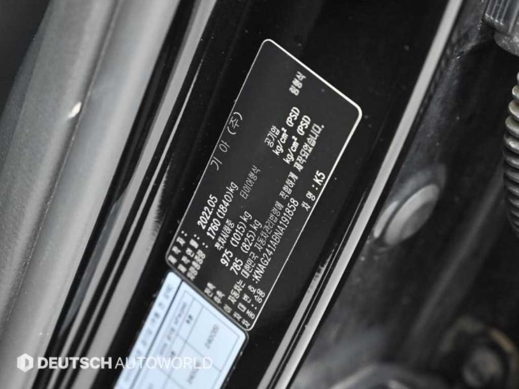 KIA K5 2022 Negro - Importación desde Corea - HF Imports Iquique - Foto 20