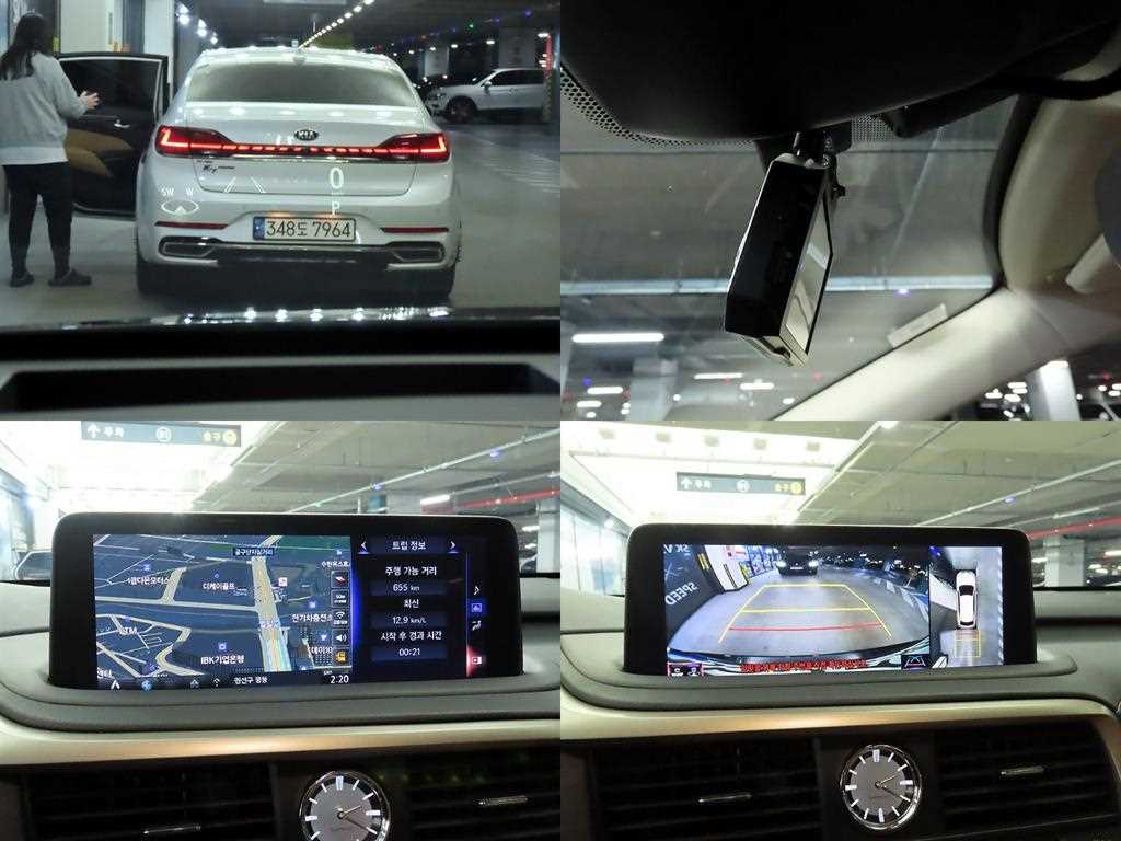 Lexus RX 2021 Negro - Importación desde Corea - HF Imports Iquique - Foto 17