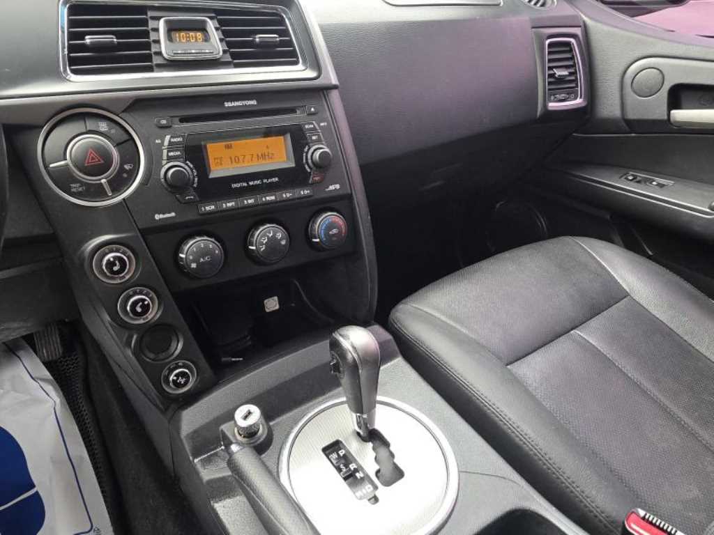 Ssangyong Korando 2017 Plateado - Importación desde Corea - HF Imports Iquique - Foto 13