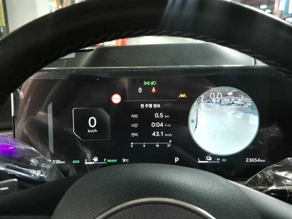 KIA K5 2024 Blanco - Importación desde Corea - HF Imports Iquique - Foto 16