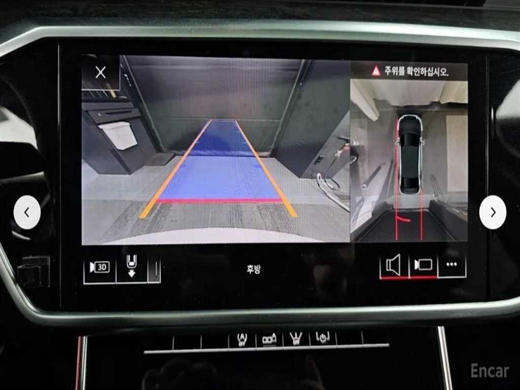 Audi A6 2020 Blanco - Importación desde Corea - HF Imports Iquique - Foto 15