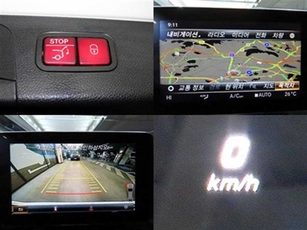 Mercedes Benz GLC Class 2018 Blanco - Importación desde Corea - HF Imports Iquique - Foto 17