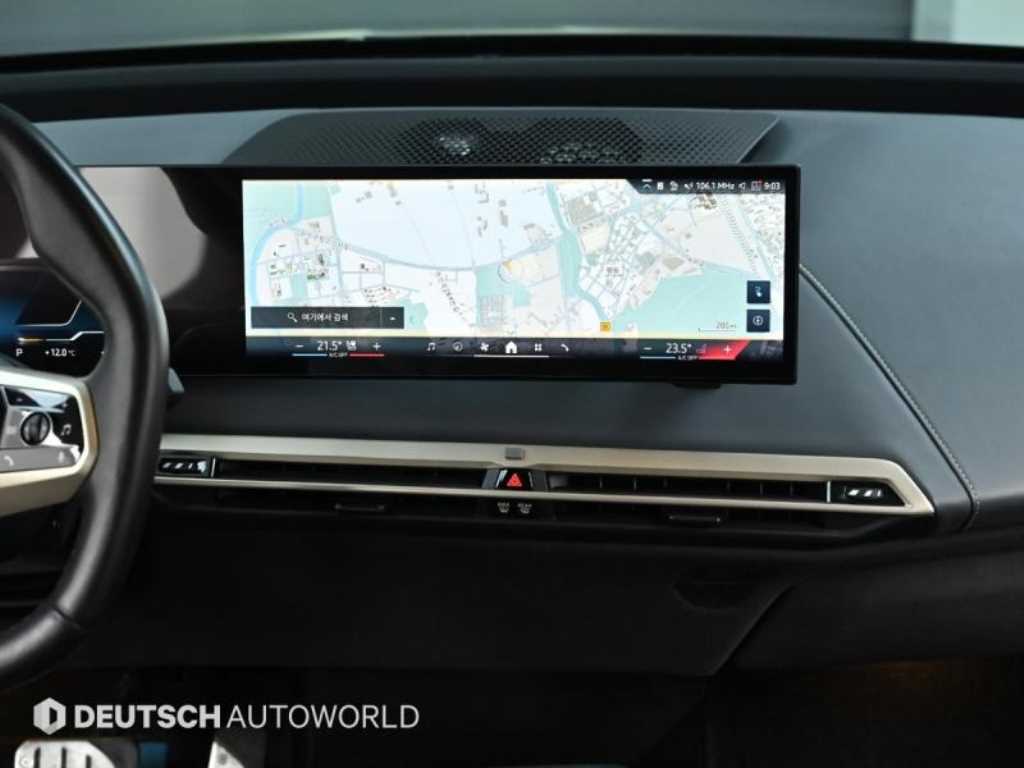 BMW iX 2023 Negro - Importación desde Corea - HF Imports Iquique - Foto 14