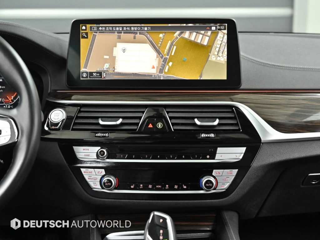 BMW 5 Series 2021 Gris - Importación desde Corea - HF Imports Iquique - Foto 14