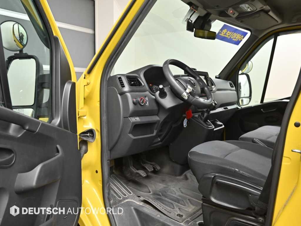 SAMSUNG Master - Vista 11