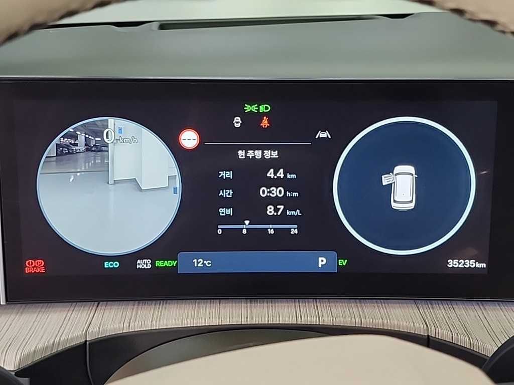 HYUNDAI Santa Fe - Vista 6