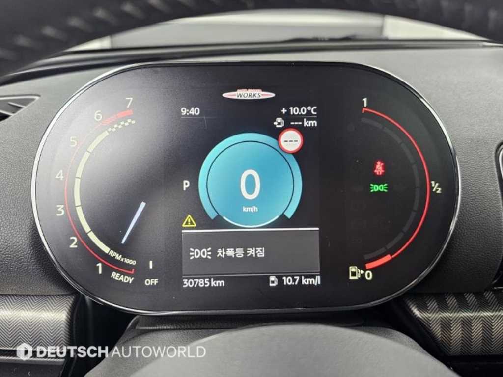 Mini Clubman - Vista 8