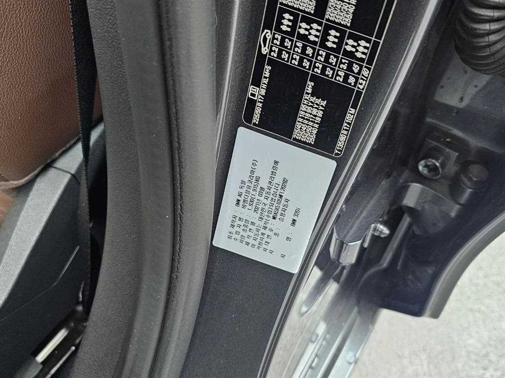 BMW 3 series 2021 Gris - Importación desde Corea - HF Imports Iquique - Foto 20