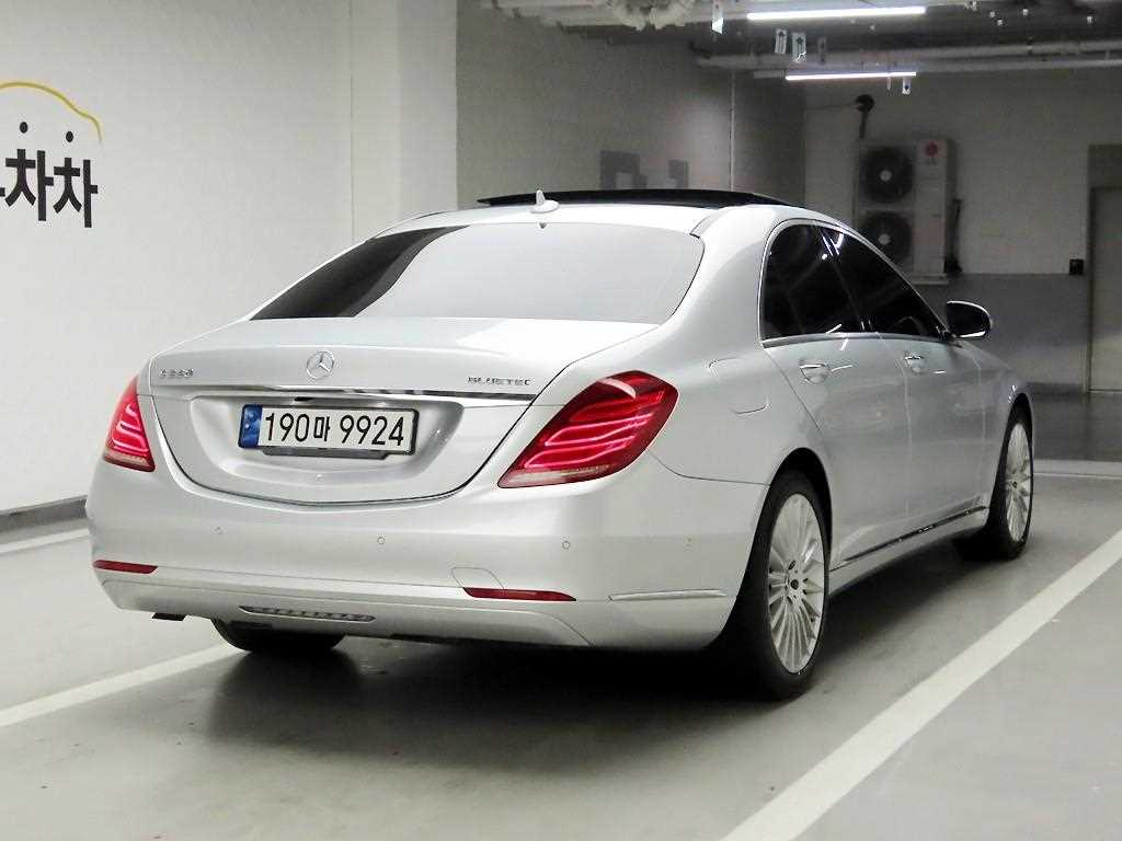 Mercedes Benz S Class - Vista 4