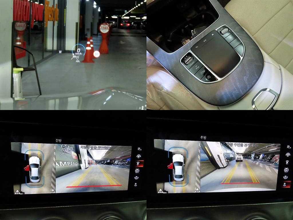 Mercedes Benz E class 2022 Blanco - Importación desde Corea - HF Imports Iquique - Foto 18