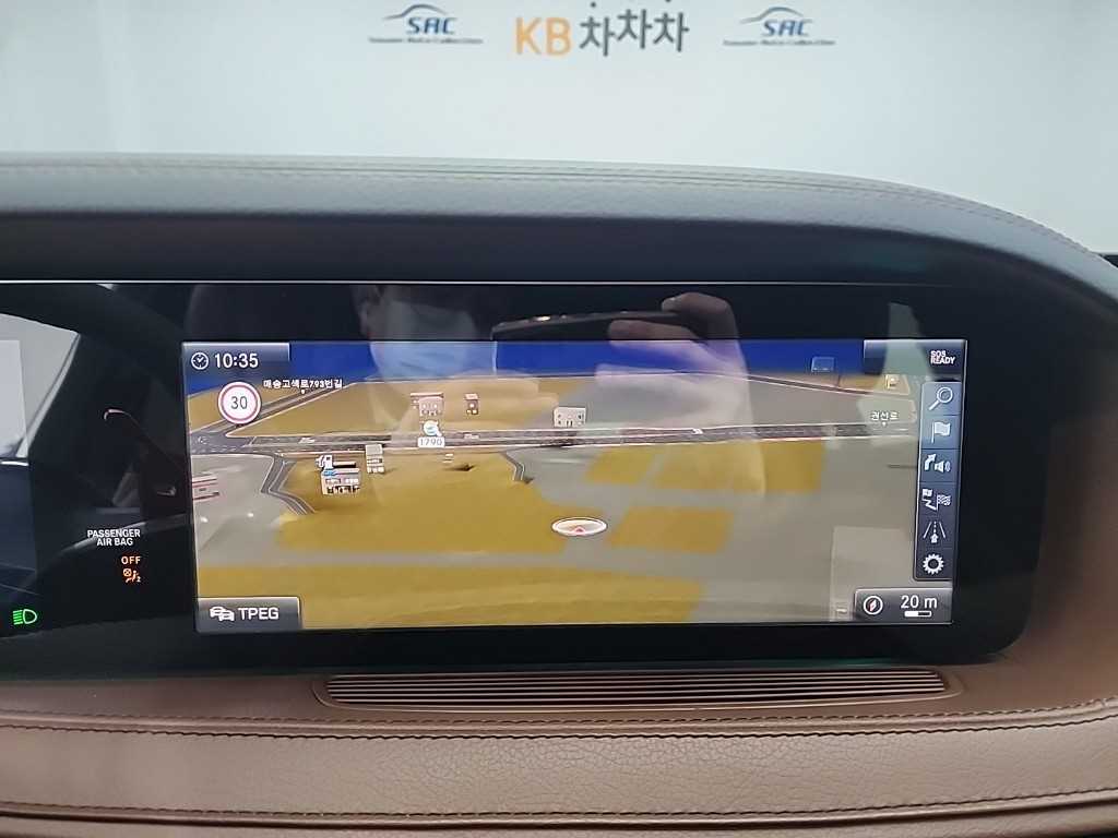 Mercedes Benz S Class 2020 Blanco - Importación desde Corea - HF Imports Iquique - Foto 16