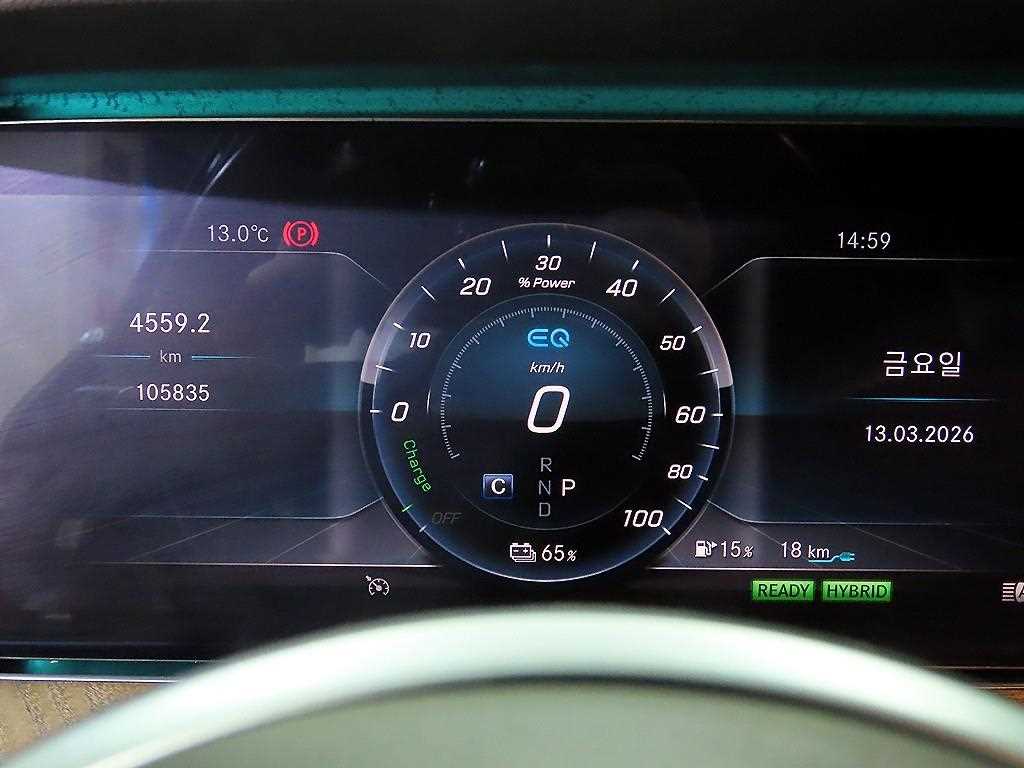 Mercedes Benz E class - Vista 9