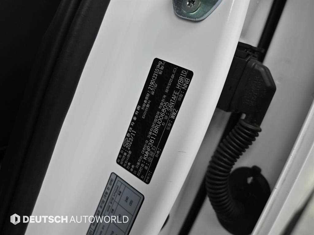 HYUNDAI Santa Fe 2024 Blanco - Importación desde Corea - HF Imports Iquique - Foto 20