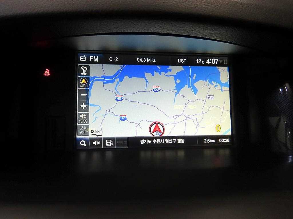 SAMSUNG SM5 2016 Blanco - Importación desde Corea - HF Imports Iquique - Foto 14