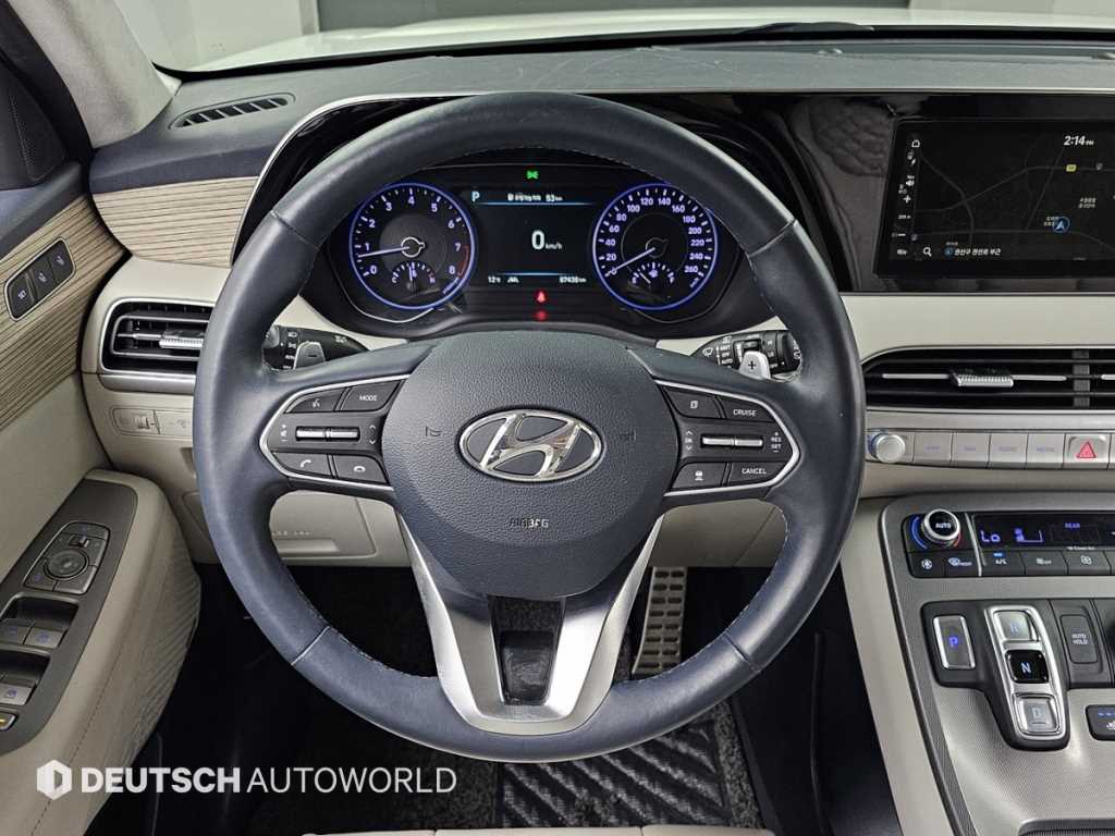 HYUNDAI Palisade 2019 Blanco - Importación desde Corea - HF Imports Iquique - Foto 13