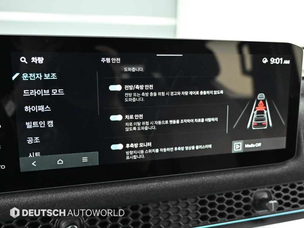 KIA Tasman 2026 Gris - Importación desde Corea - HF Imports Iquique - Foto 17