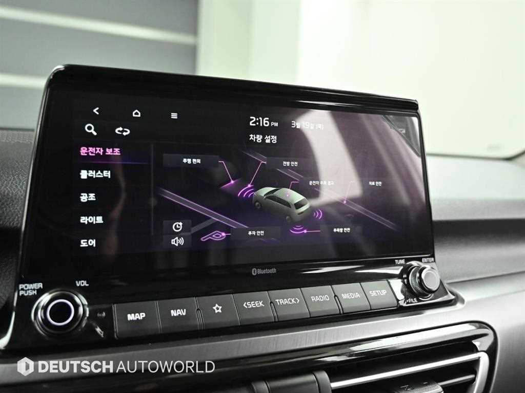 KIA Seltos - Vista 6