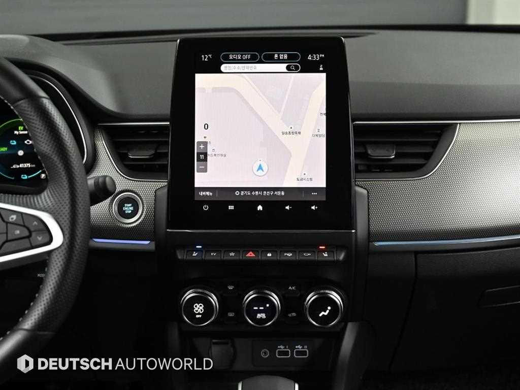 SAMSUNG Arkana 2025 Blanco - Importación desde Corea - HF Imports Iquique - Foto 14