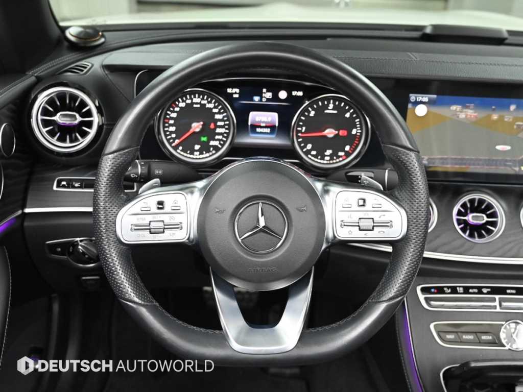 Mercedes Benz E class 2019 Blanco - Importación desde Corea - HF Imports Iquique - Foto 13