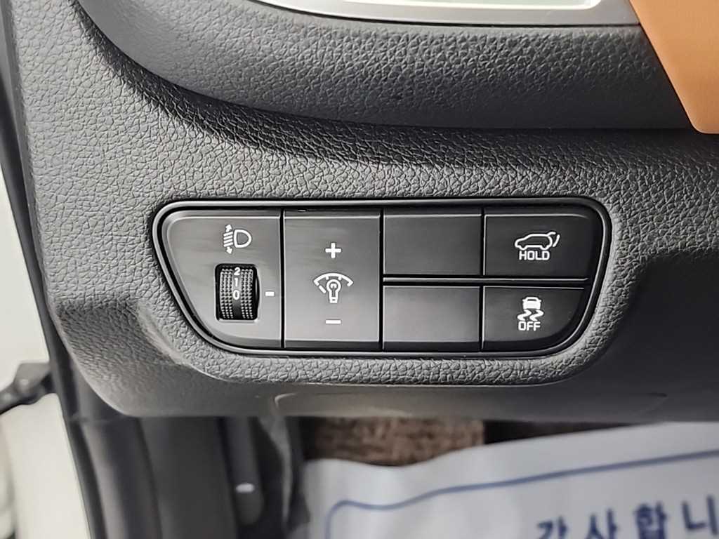 KIA Seltos 2024 Blanco - Importación desde Corea - HF Imports Iquique - Foto 18