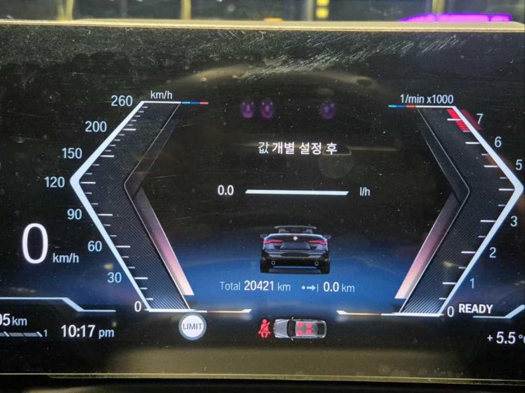 BMW 4 Series - Vista 7