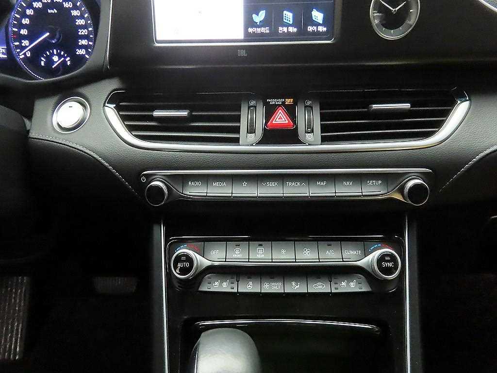 HYUNDAI Grandeur 2018 Gris - Importación desde Corea - HF Imports Iquique - Foto 16