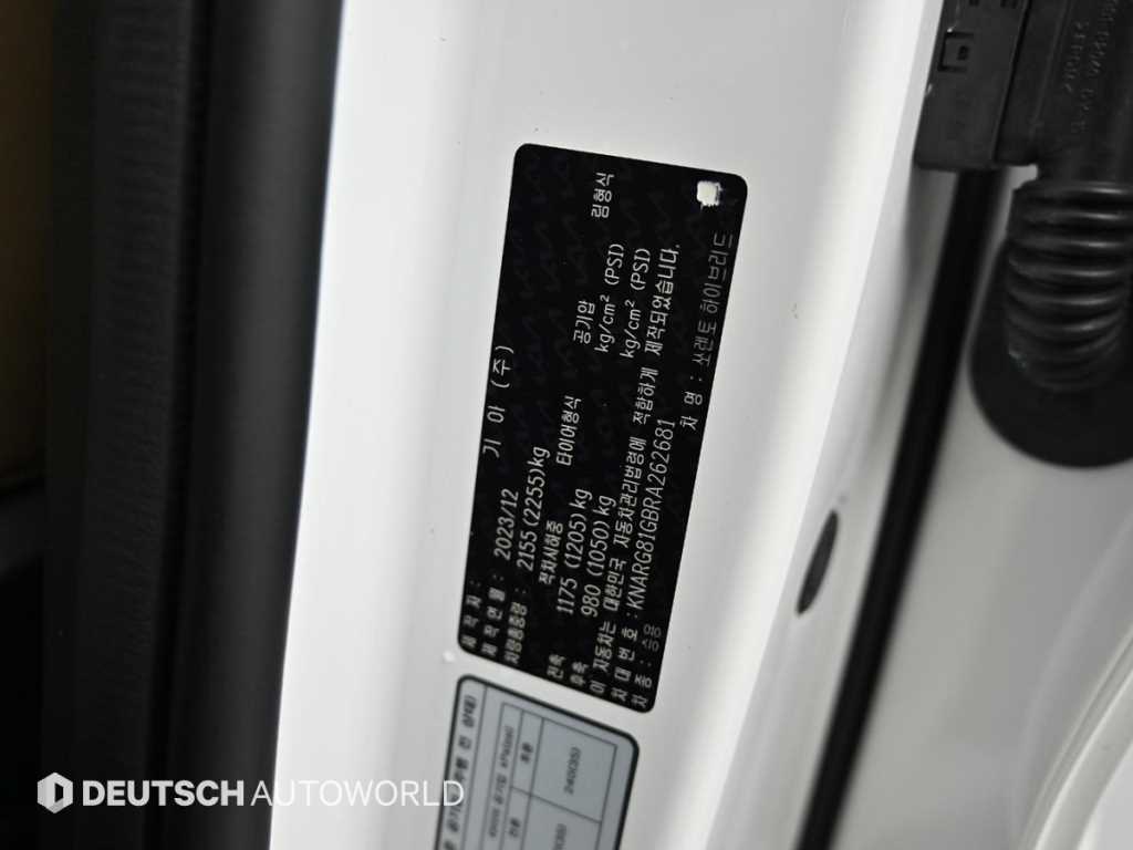 KIA Sorento 2024 Blanco - Importación desde Corea - HF Imports Iquique - Foto 20