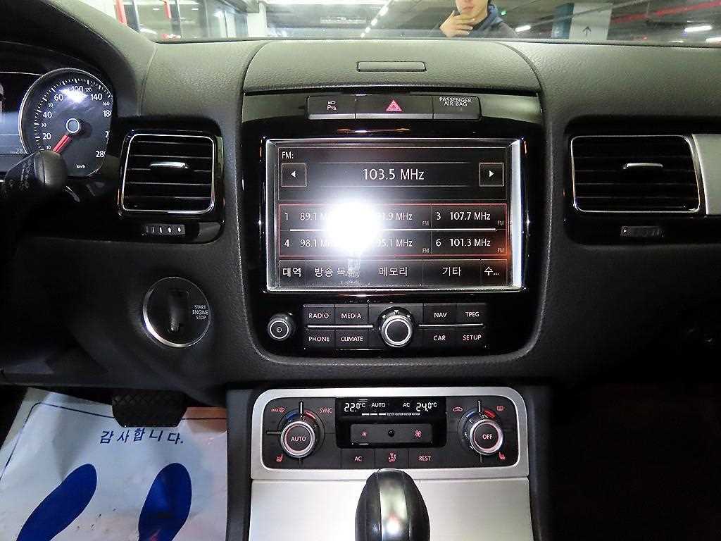 Volkswagen Touareg - Vista 11