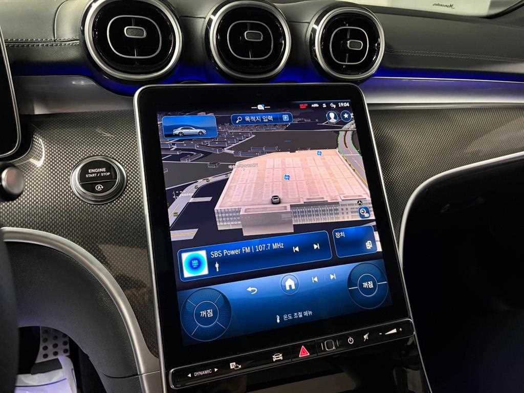 Mercedes Benz C Class - Vista 10