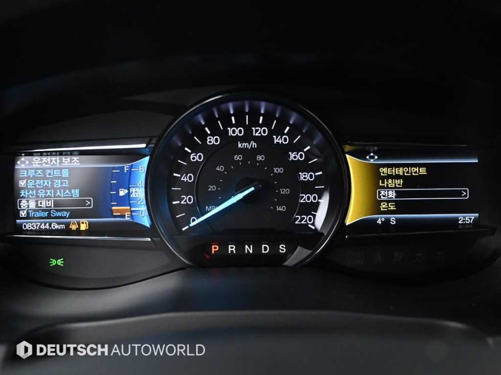 Ford Explorer - Vista 8