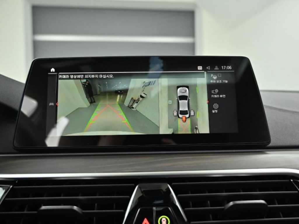 BMW 5 Series 2020 Blanco - Importación desde Corea - HF Imports Iquique - Foto 15