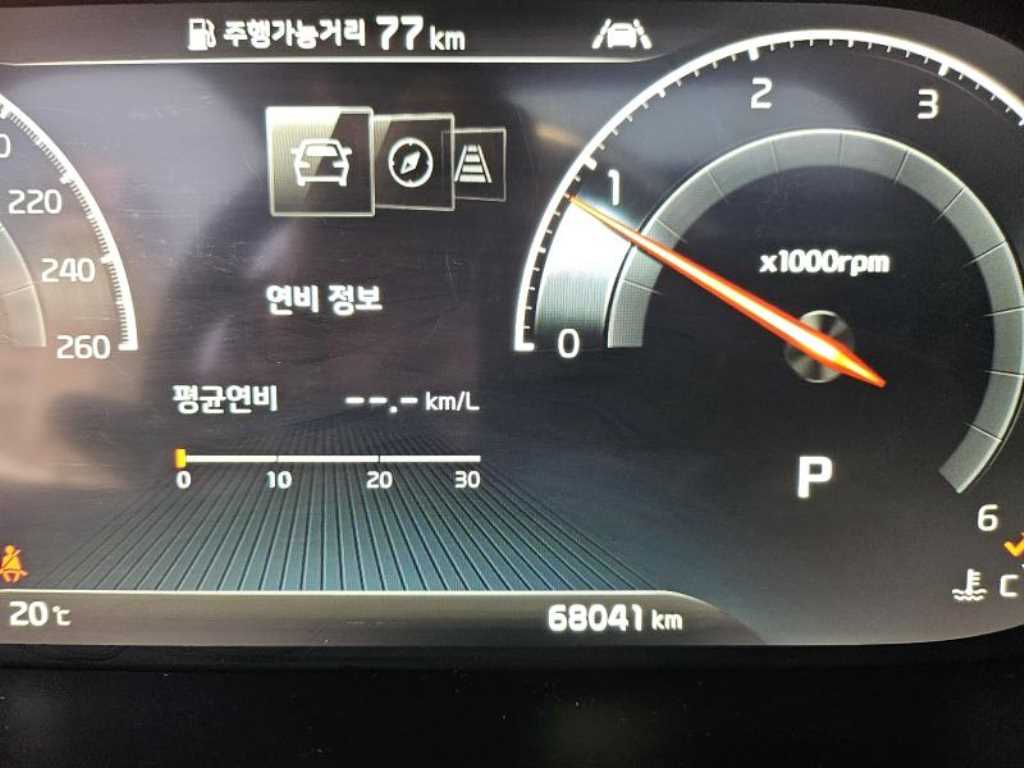 KIA Mohave - Vista 12