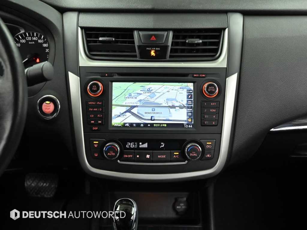 Nissan Altima 2017 Blanco - Importación desde Corea - HF Imports Iquique - Foto 14