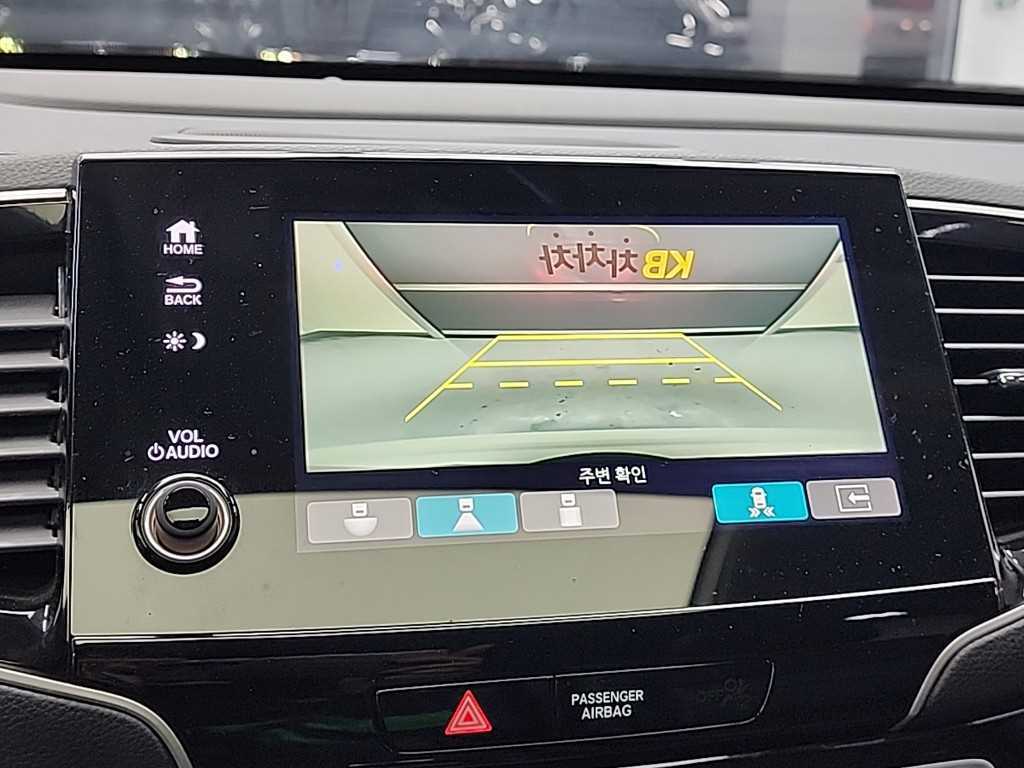 Honda Pilot 2019 Blanco - Importación desde Corea - HF Imports Iquique - Foto 16