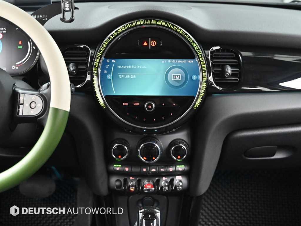 Mini Cooper 2023 Negro - Importación desde Corea - HF Imports Iquique - Foto 14