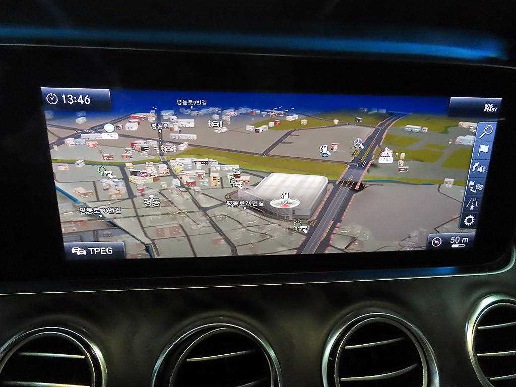 Mercedes Benz E class 2019 Gris - Importación desde Corea - HF Imports Iquique - Foto 14