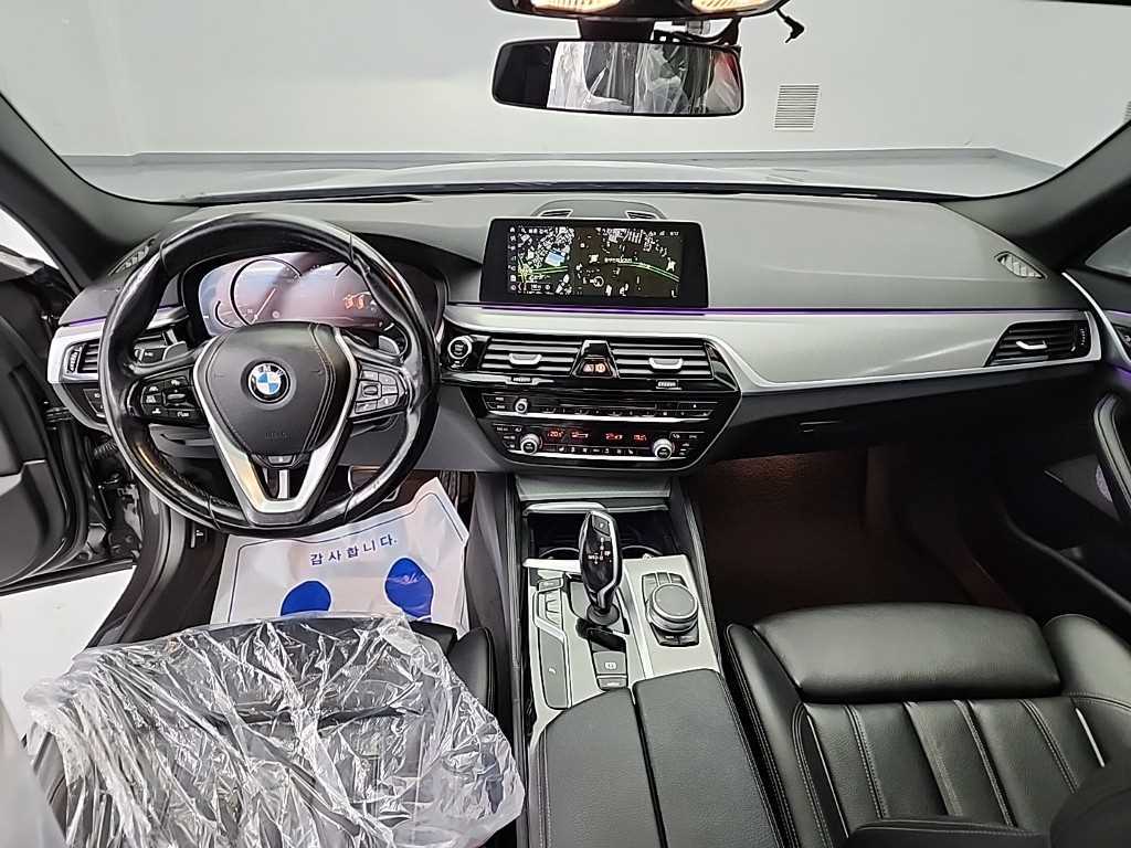 BMW 5 Series - Vista 7