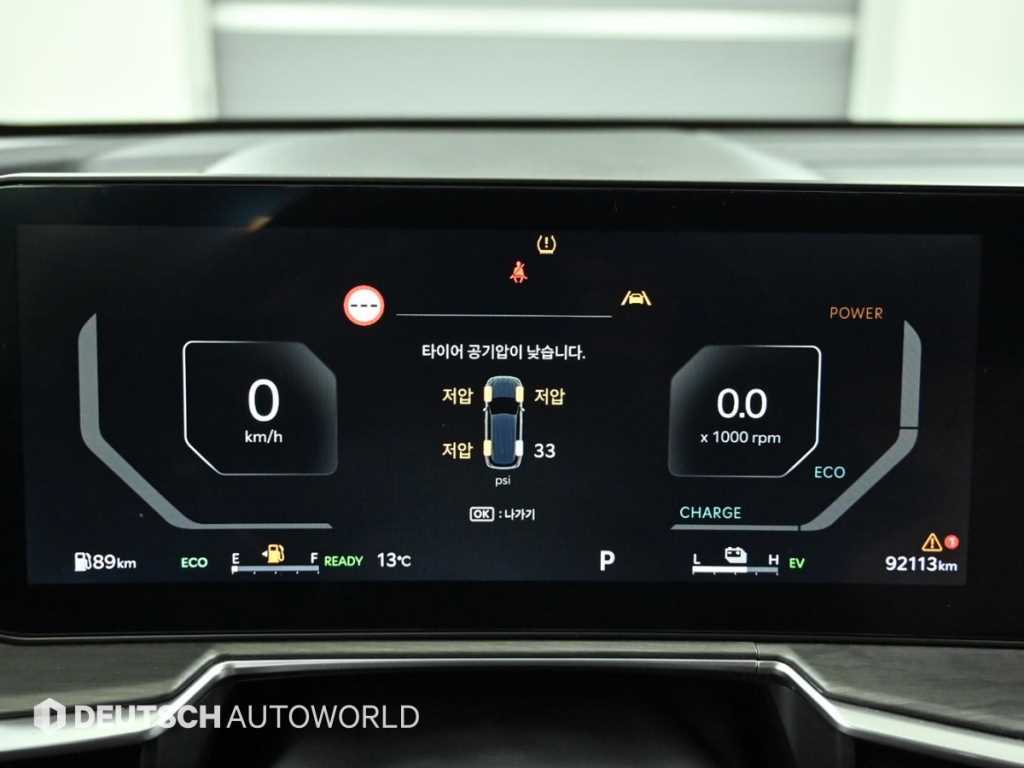 KIA Sorento - Vista 8