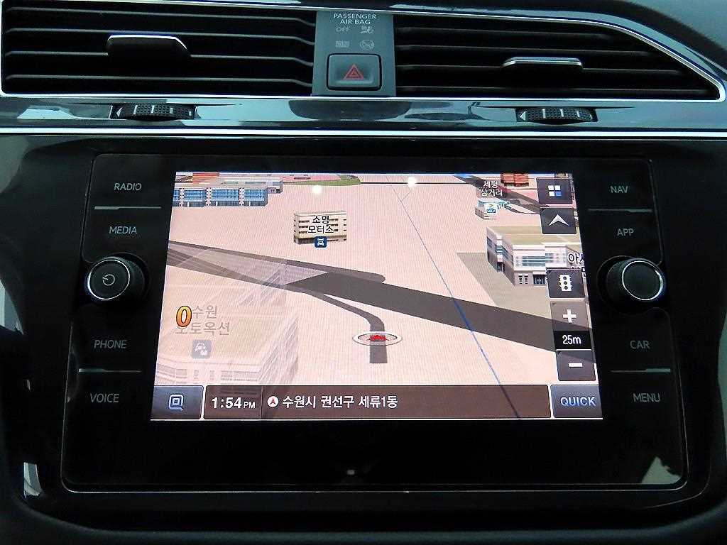 Volkswagen Tiguan 2020 Blanco - Importación desde Corea - HF Imports Iquique - Foto 13