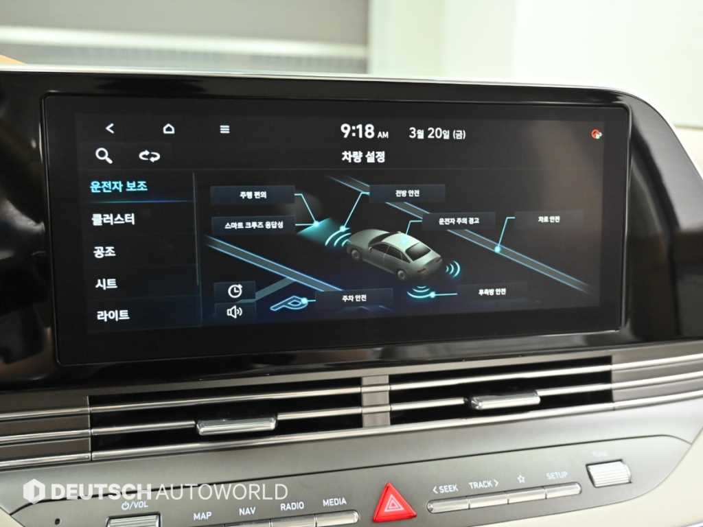 HYUNDAI Grandeur 2021 Blanco - Importación desde Corea - HF Imports Iquique - Foto 17