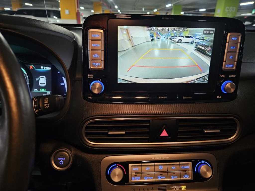 HYUNDAI Kona 2019 Blanco - Importación desde Corea - HF Imports Iquique - Foto 16