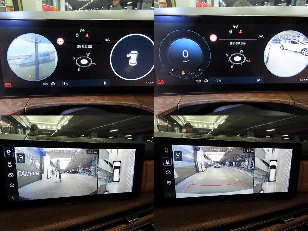 HYUNDAI Santa Fe 2024 Blanco - Importación desde Corea - HF Imports Iquique - Foto 17