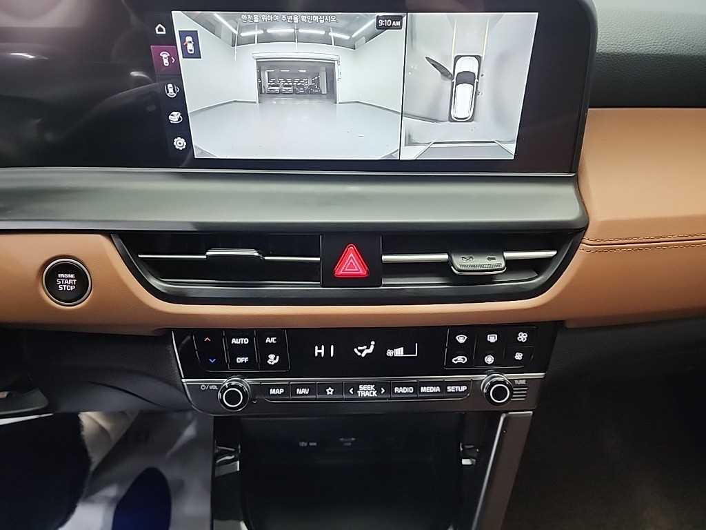 KIA Seltos - Vista 10